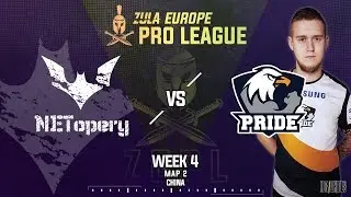NETOPERY vs PRIDE | Map 2 | ZEPL 2019 Summer Split - Week 4