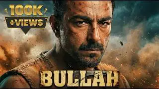 BULLAH Official Teaser | Shan Shahid, Sara Loren