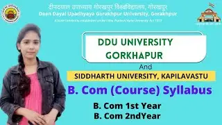 DDU B.com 1st Year and 2nd Year Syllabus | Siddharth University B.com 1st Year and 2nd Year Syllabus
