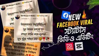 New Viral Facebook Post Status Video Editing in Inshot & Capcut | Facebook Post Viral Status