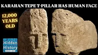 Карахан-Тепе &mdash; археологи обнаружили на Т-образной колонне человеческое лицо возрастом 12 000 лет