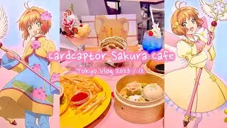 Cardcaptor Sakura Cafe in Shibuya | Travel Vlog