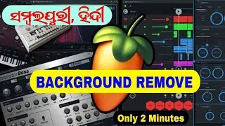  Songs ka background kese remove kare | How To Remove Any Songs Background 