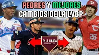 ⚾️ PEORES Y MEJORES CAMBIOS EN LA HISTORIA DE LA LVBP / TERCERA PARTE 🇻🇪 #lvbp #beisbol #venezuela