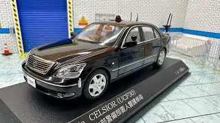 1:43