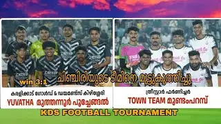 Neighboring countries are fighting each other #malappuramfootball #shortsfeed #shortsviral #youtu...