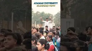 Adamas University Flashmob 2025 #travel #adamasuniversity #university #kolkata @adamasuniversity