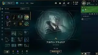 open 11 MSI 2022 High Noon Orbs