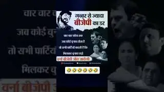 1million views #viral #followme #sanatan #support #hindu