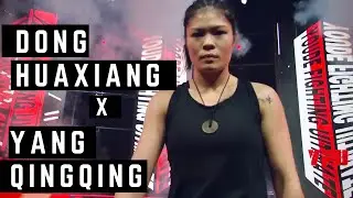 🇨🇳Dong Huaxiang vs. 🇨🇳Yang Qingqing - WLF MMA 65