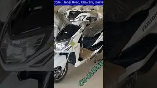 Cosbike Fusion #electricbike #escooty #electricscooterprice #scooty #electricvehicle #vlog #auto