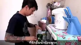 ดูแลสุขภาพ คุณครูที่รัก❤️ #CollagenComplex #Nutrilite #Collagen  #NutriliteByAmway