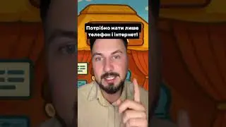 20 пунктів мирної угоди! Що відомо? #україна #новини #мир #славаукраїні