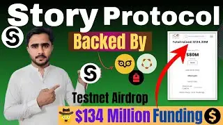 Story Protocol Testnet Airdrop Full Guide | Story $IP Testnet Airdrop | How To Claim $IP Faucet ?