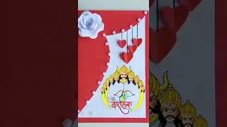 Dussehra cards ideas /Dussehra card ideas easy #shorts #dussehra