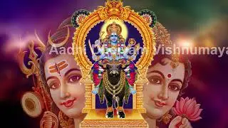 Siva Sakthi Maindha  | Aadhi Dheivam Vishnu Maya | Devotional Song