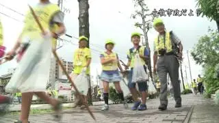 ごみ散乱防止市民行動の日　小牧まち美化ウォーク