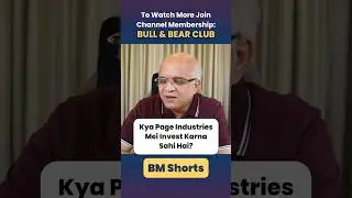 Kya Page Industries Mei Invest Karna Sahi Hai? #pageindustries