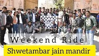 Weekend Ride | DSL VIRTUAL MALL | Vamshi_kannaya | Teluguvlogs | Shwetambar Jain mandir | X pulse200