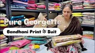 Pure Georgette Bandhani Print के Suito की SALE💗 Order no-9217179317☎️