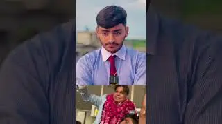  حامد کی زبانی۔۔۔۔ایک انوکھی کہانی