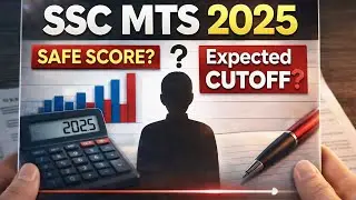 SSC MTS 2025 क्या रहेगी Cut OFF | SSC MTS 2025 Expected Cut off | SSC MTS 2025 Safe Score