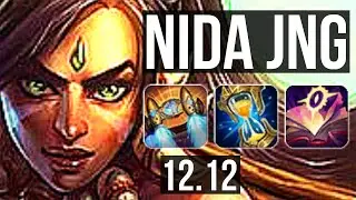NIDALEE vs DIANA (JNG) | 7/0/6, 72% winrate, Godlike | NA Master | 12.12
