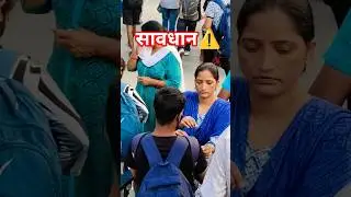 New Delhi Railway Station #ndls #delhi #railway #shorts