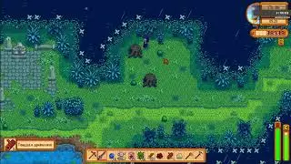 Stardew Valley Прохождение 05 ( Вспоминаем игру перед обновлением )