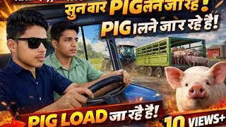 Fs20 mein ja rahe hai pig load karne 🐖🐖🐷 ful video black pig #fullvideo #farming#gameplay #fs20#game