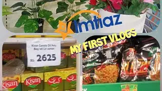 IMTIAZ SUPERMARKET| GROCERY VLOG|Imtiaz super market itna Sasta hai@Samianoor123#myfirstvlog#foryou