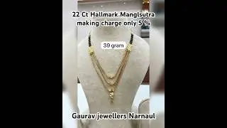 Exclusive Gold Manglsutra || Hallmark 22 CT Manglsutra || #song #music #love #goldring #gold