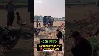 सस्तीं प्रोपर्टी सस्ते प्लॉट | नयीं प्लॉटिंग गोलापार लखनपुर में | Property Near Haldwani Golapar |