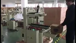 Selladora de Cajas Autom&aacute;tica A1000