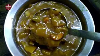 ada payasam | ada payasam in tamil | ada pradhaman kerala style payasam in tamil | Suvaiyana Samayal