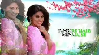Dular Gate Santali romantic status video 🌹❤️🥀status video //Santali status video 🌹🥀❤️