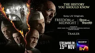 Freedom At Midnight | Official Trailer | Bengali | Streaming on 15th Nov