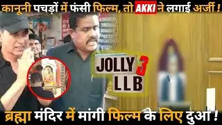 Akshay reached Pushkar for the shooting of Jolly LLB 3: Worshiped in Brahma temple with Huma Qureshi