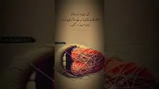 Long tongue and long threadAlways be confused, so keep the thread wrapped and the tongue wrapped.