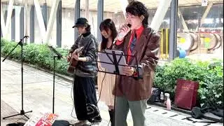 #JOHN TUEN #小段 #用背脊唱情歌 #啟德站D出口
