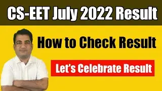 CSEET July 2022 Result ! How to Check CSEET Result