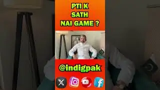 New Game with PTI and Imran Khan ? Ali Muhmmad Khan Revealed Big News | Breaking News