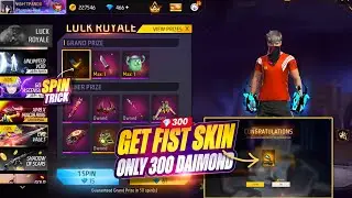 ITADORI ROYALE EVENT SPIN FF, DIVERGENT FIST SKIN EVENT, FF NEW EVENT, FREE FIRE NEW EVENT TODAY