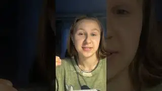#лето