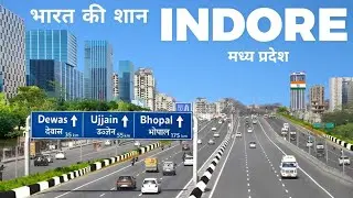 Indore city 2026 | Commercial Capital of Madhya Pradesh | आइए घूमें इंदौर शहर 🍃 🇮🇳 