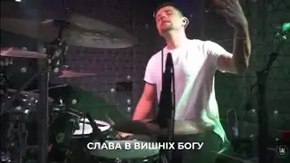 Цар всього | Гурт Надія | Worship band Hope SOL