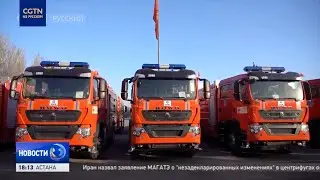 Китай помог масштабно обновить парк пожаротушения Кыргызстана