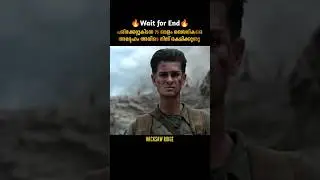 ജീവൻ പണയം വെച്ച് സൈനികരെ രക്ഷിക്കുന്നു | | Hacksaw Ridge | malayalam movie explanation