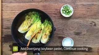 [Tasting Korean Temple Food] Braised napa cabbage in soybean paste sauce / 1min recipe / 47Kcal