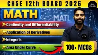 100 IMPORTANT MATH MCQs 🔥 | CHSE 12th Board Exam 2026 | BY-AMIT SIR #chse12thscience #chseodisha